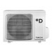 Daichi SIBERIA SIB50AVQS1R/SIB50FVS1R Inverter -25C