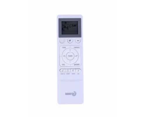 Dahatsu ONYX DH-07 I DC INVERTER