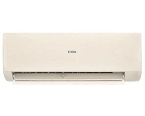 Haier Stellar HP AS25SHP2HRA-C / 1U25SHP2FRA Inverter -20C