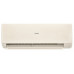 Haier Stellar HP AS25SHP2HRA-C / 1U25SHP2FRA Inverter -20C