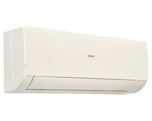 Haier Stellar HP AS25SHP2HRA-C / 1U25SHP2FRA Inverter -20C