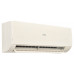 Haier Stellar HP AS25SHP2HRA-C / 1U25SHP2FRA Inverter -20C