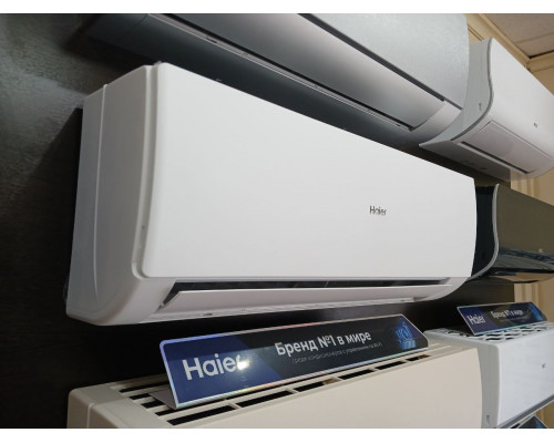Haier Stellar HP AS25SHP2HRA-W / 1U25SHP2FRA Inverter -20C