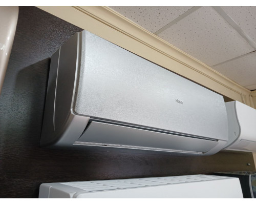 Haier Stellar HP AS70SHP2HRA-S / 1U70SHP2FRA Inverter -20C