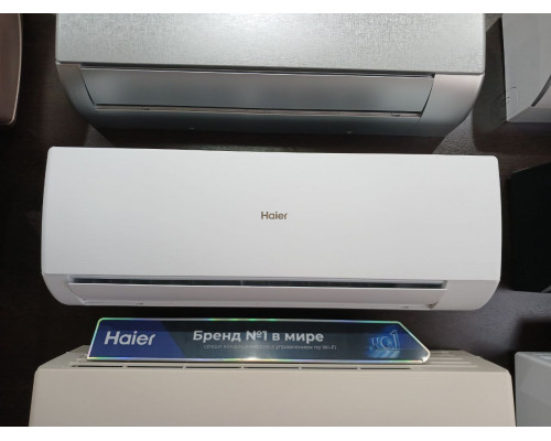 Haier Stellar HP AS25SHP2HRA-W / 1U25SHP2FRA Inverter -20C