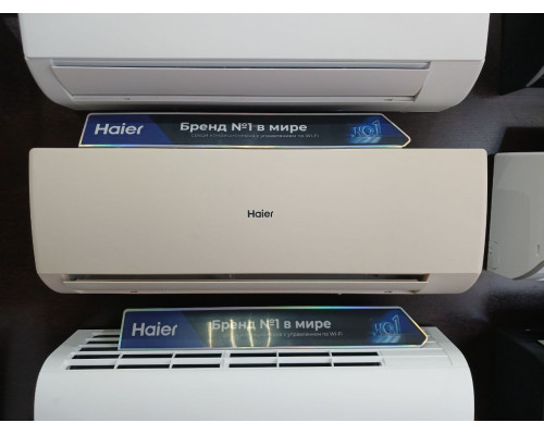 Haier Stellar HP AS25SHP2HRA-C / 1U25SHP2FRA Inverter -20C