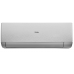 Haier Stellar HP AS70SHP2HRA-S / 1U70SHP2FRA Inverter -20C