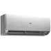 Haier Stellar HP AS70SHP2HRA-S / 1U70SHP2FRA Inverter -20C