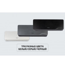 Rovex RS-12CST5 PRO grey