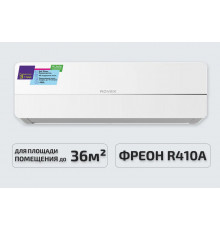 ROVEX Unite RS-12CST5