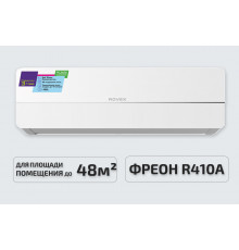 ROVEX Unite RS-18CST5